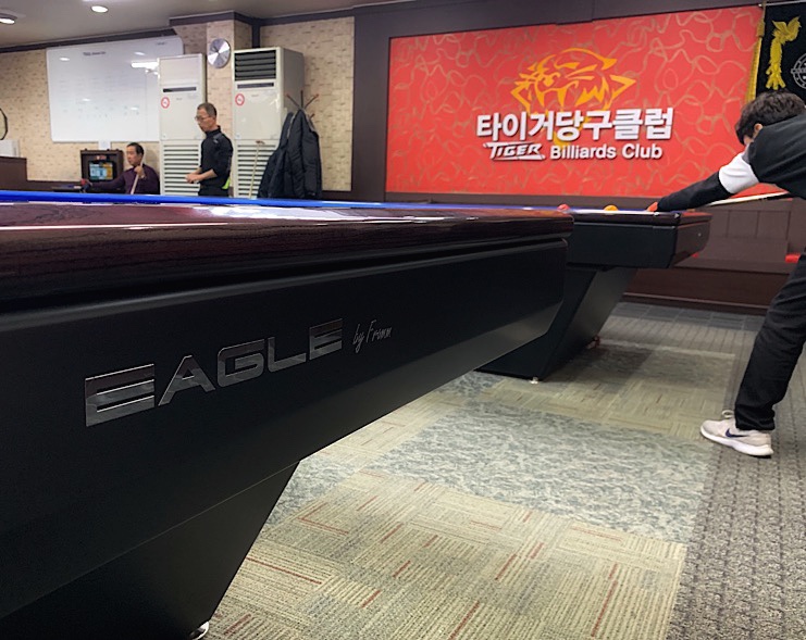 최고당구클럽 이미지