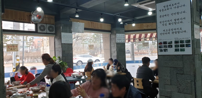 홍칼국수 이미지