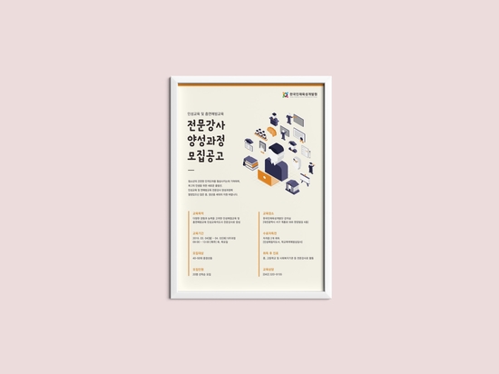 모들디자인 이미지