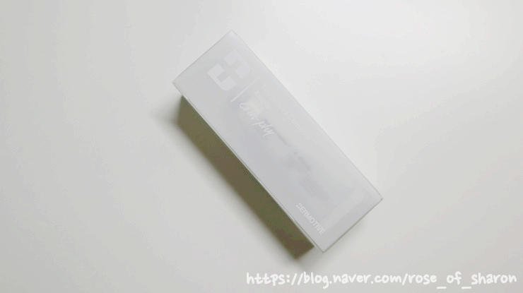 더모티브 이미지