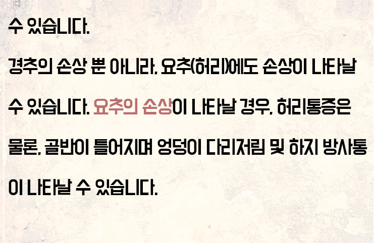 이남지 이미지