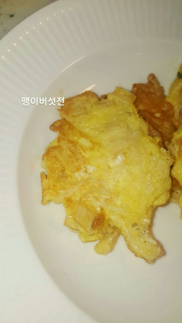 아리랑마트 이미지