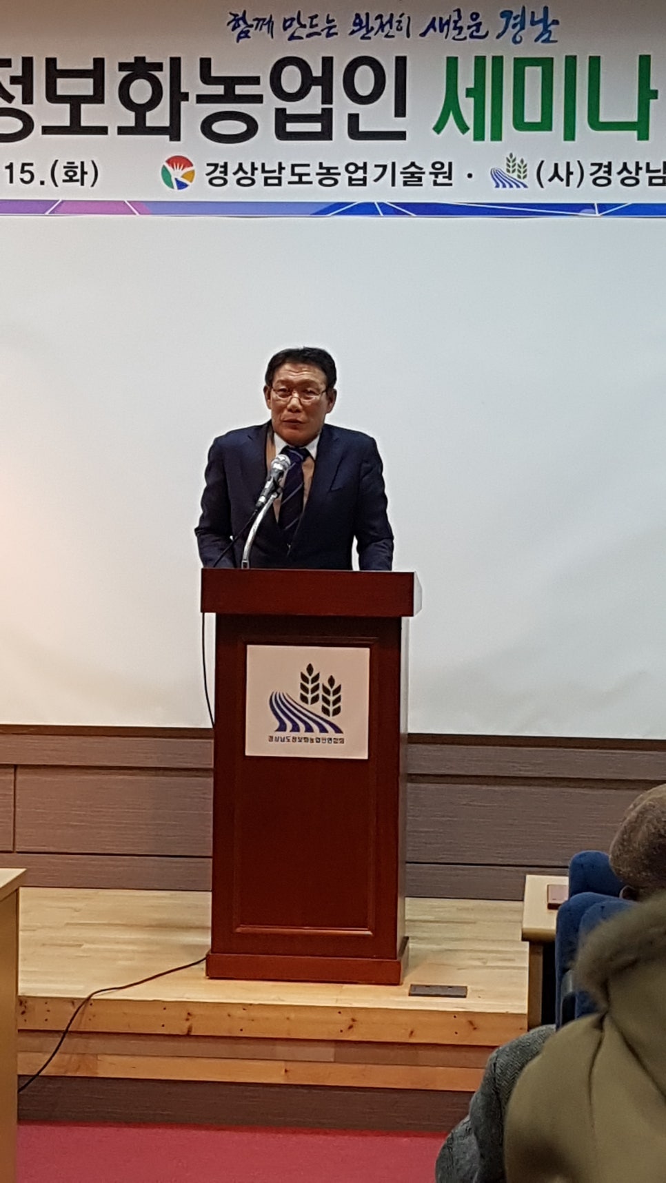 부일농원 이미지