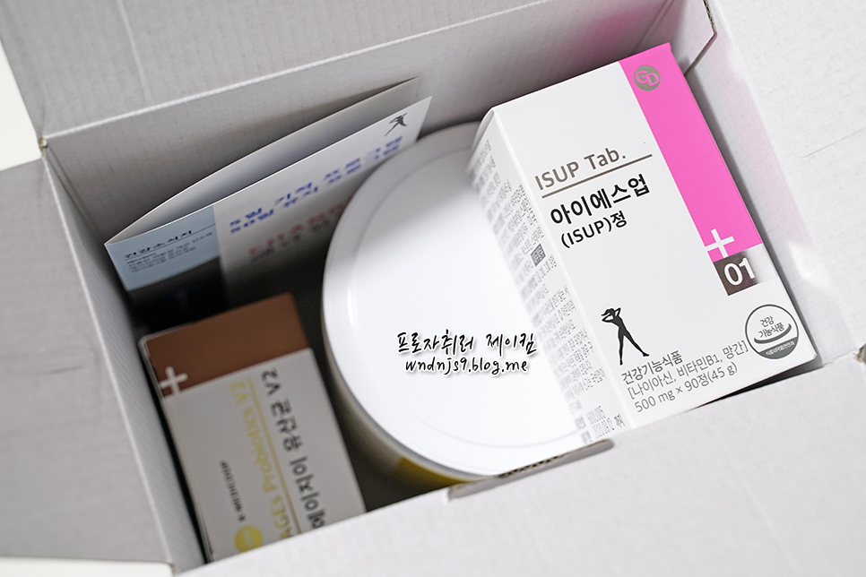 (주)메디푸드글로벌 이미지