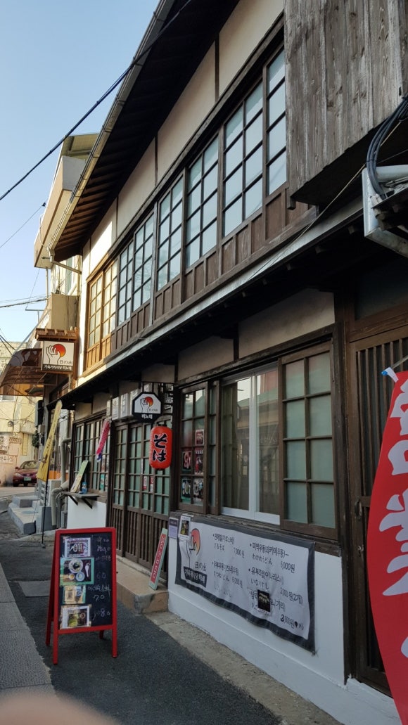 효원수산 이미지