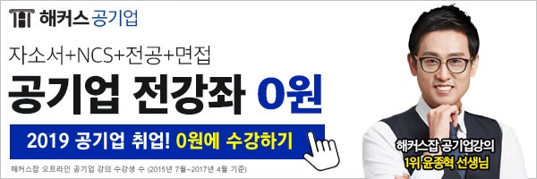 대성물류 이미지