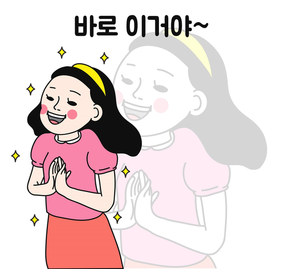 리드케어 이미지
