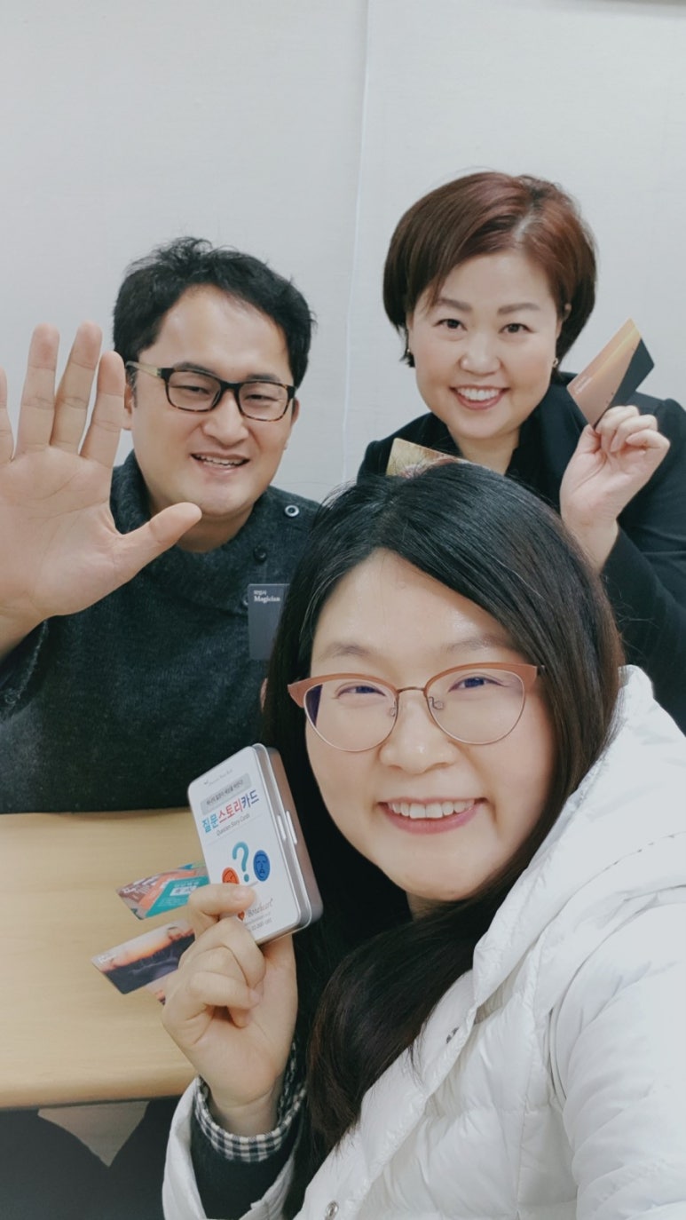 김진희차연구소 이미지