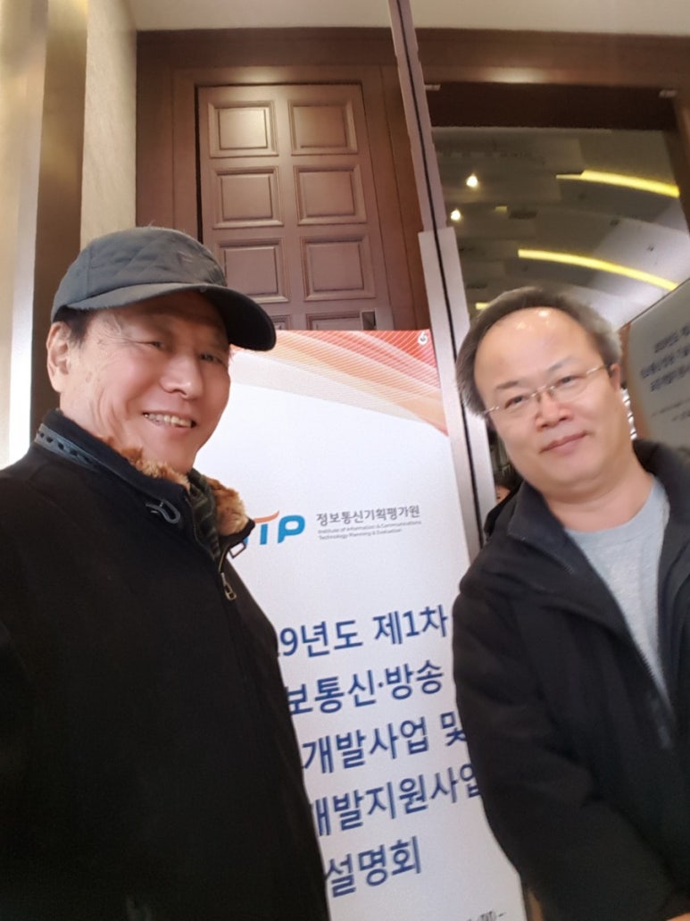 그랜드정보통신 이미지