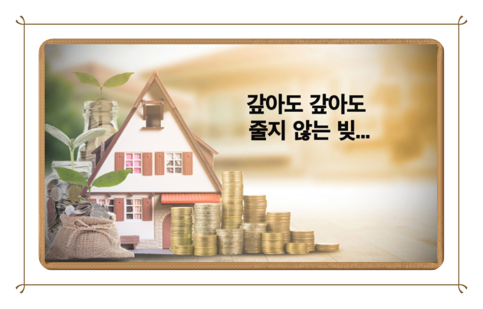 김성환법무사사무소 이미지