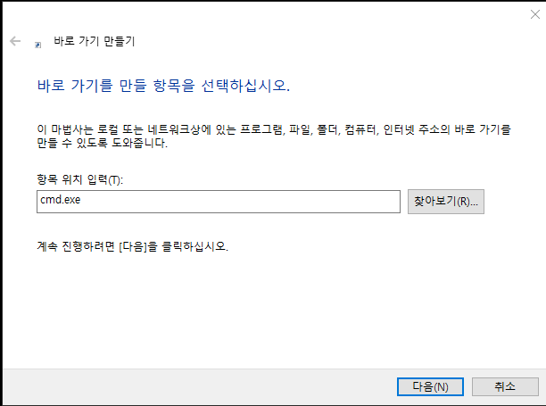 원주썬팅 이미지