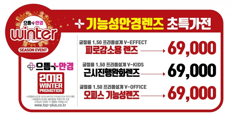 으뜸기획 이미지