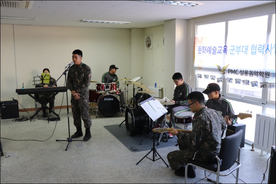 피엠씨실용음악 이미지