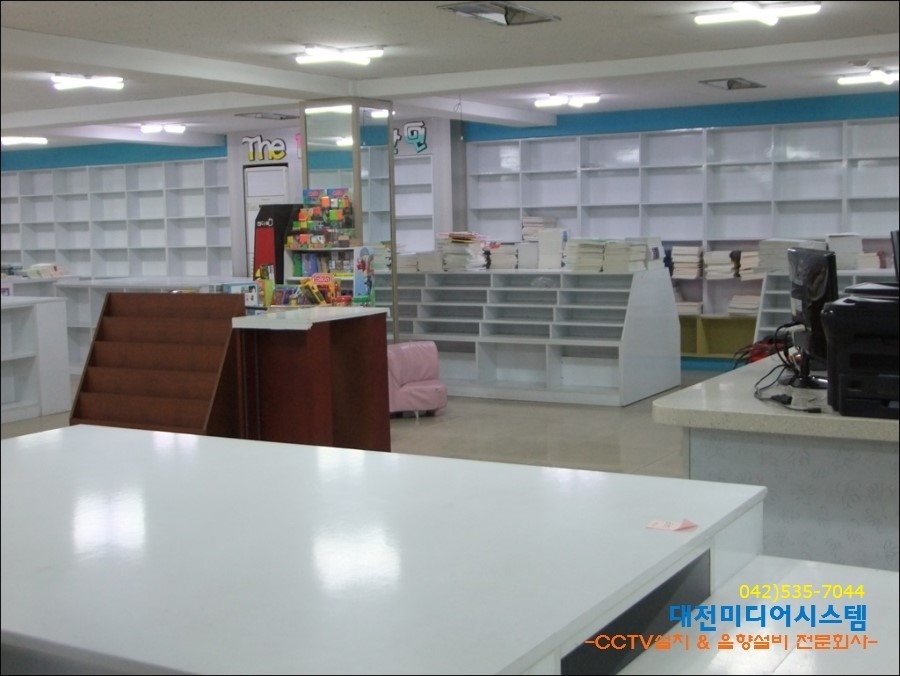한민서적 이미지