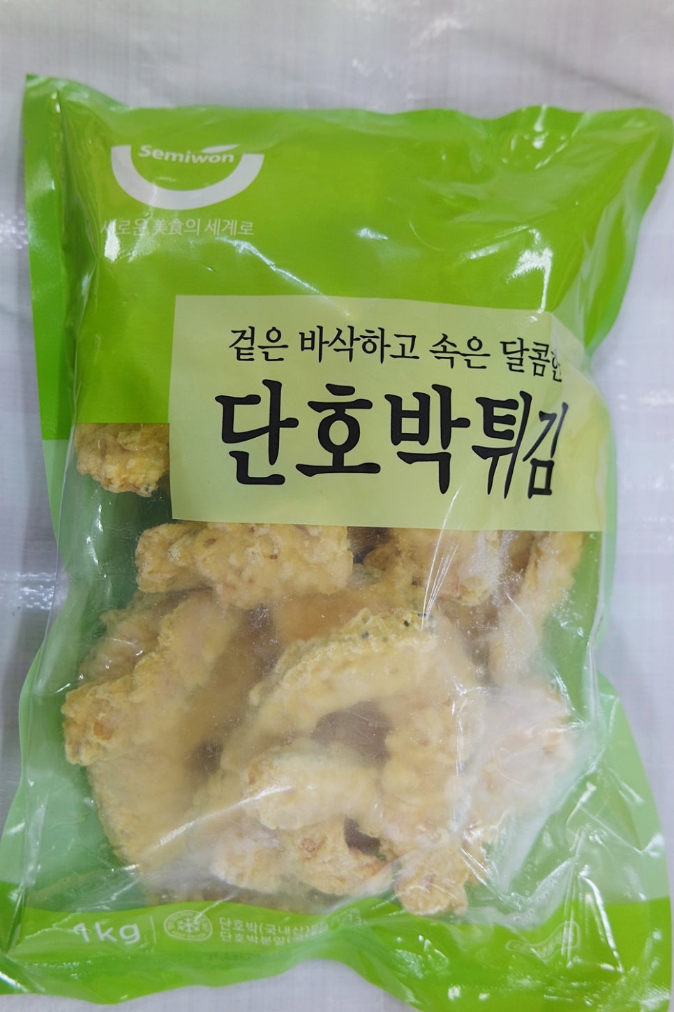(주)세미원푸드 이미지