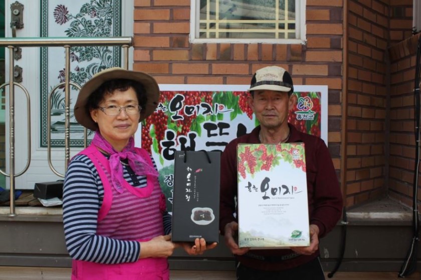 달리는농장 이미지