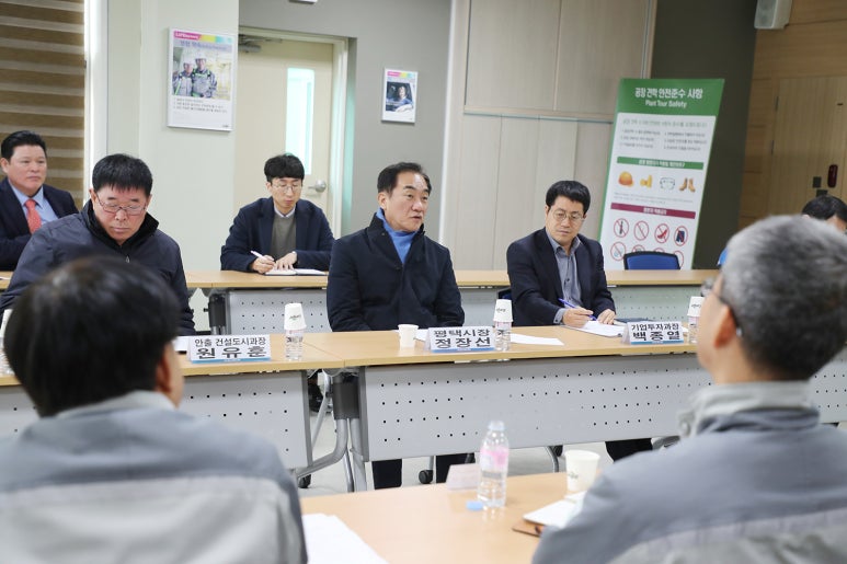 (주)카길애그리퓨리나 평택공장 이미지