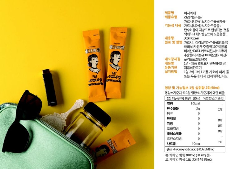 구공구 이미지