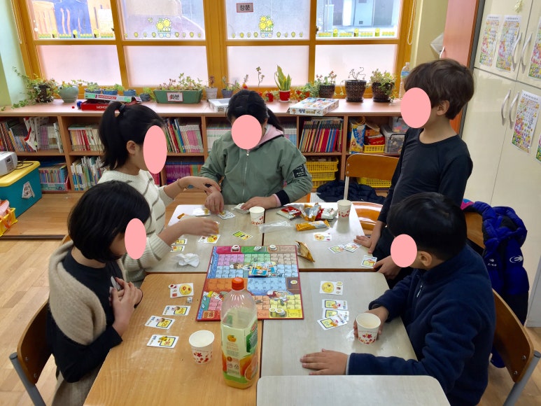 내맘대로피자교실 이미지