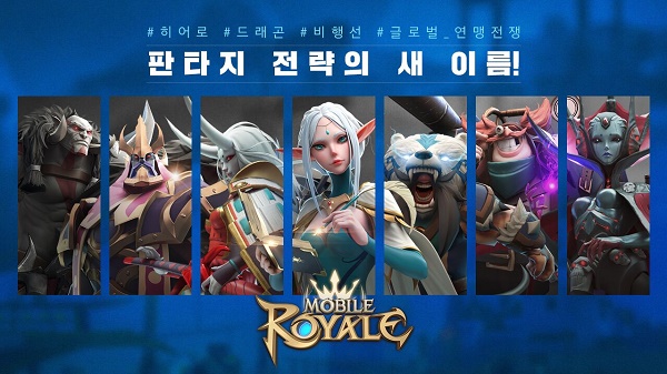 S모바일 이미지