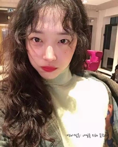 핑거미용실 이미지