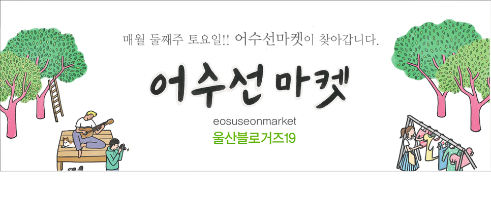 라이크볼링장 이미지