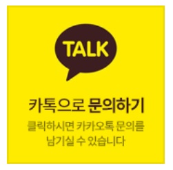 동천이엔지 이미지