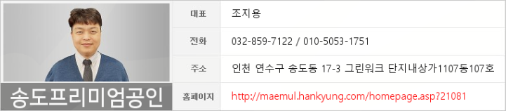 라온피앤씨 이미지