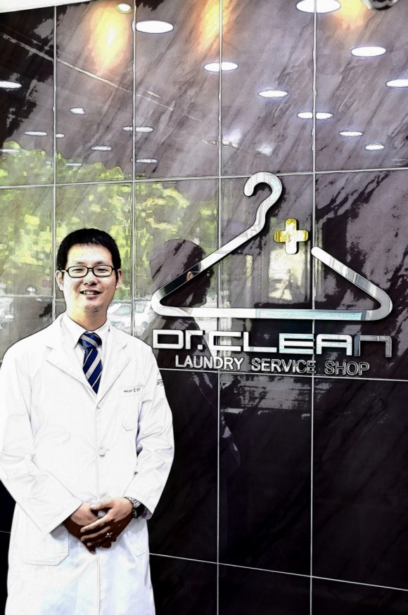 닥터크린세탁소 이미지
