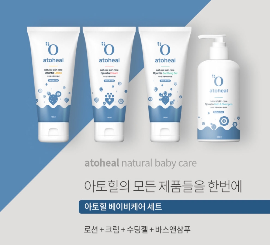 샴푸 이미지