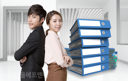 논스톱할인마트 이미지