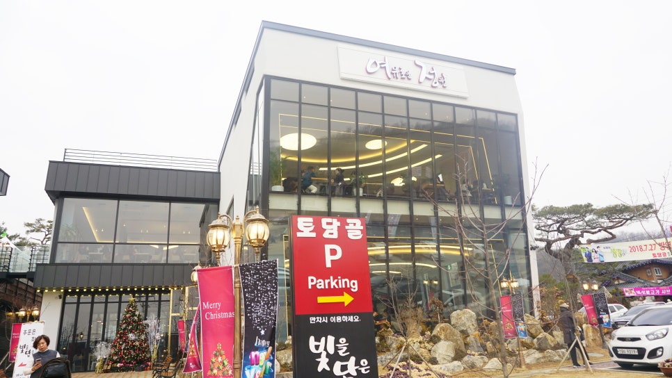 카페빛 이미지