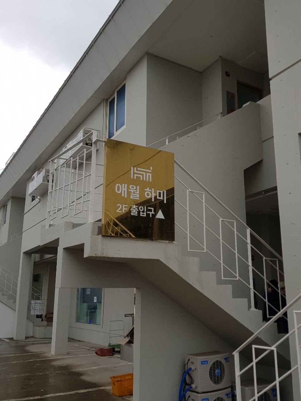 하미의 카페 이미지