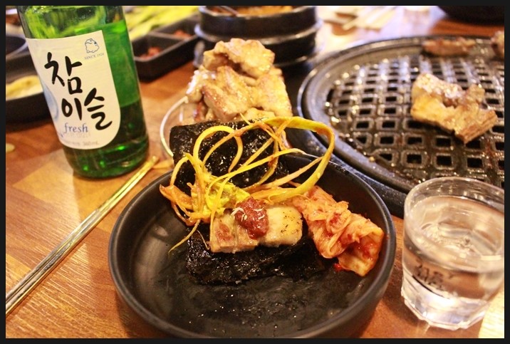인생고기 이미지