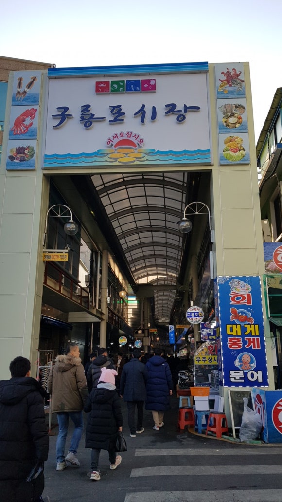 효원수산 이미지
