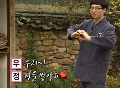 가장맛있는족발대구 이미지