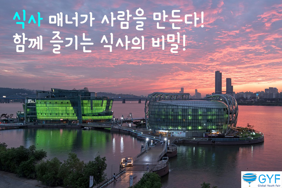 마리아케이글로벌 이미지