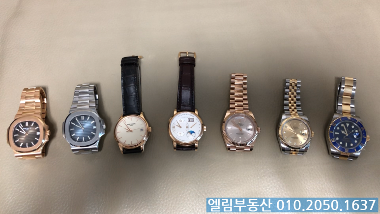 엘림콜렉션 이미지