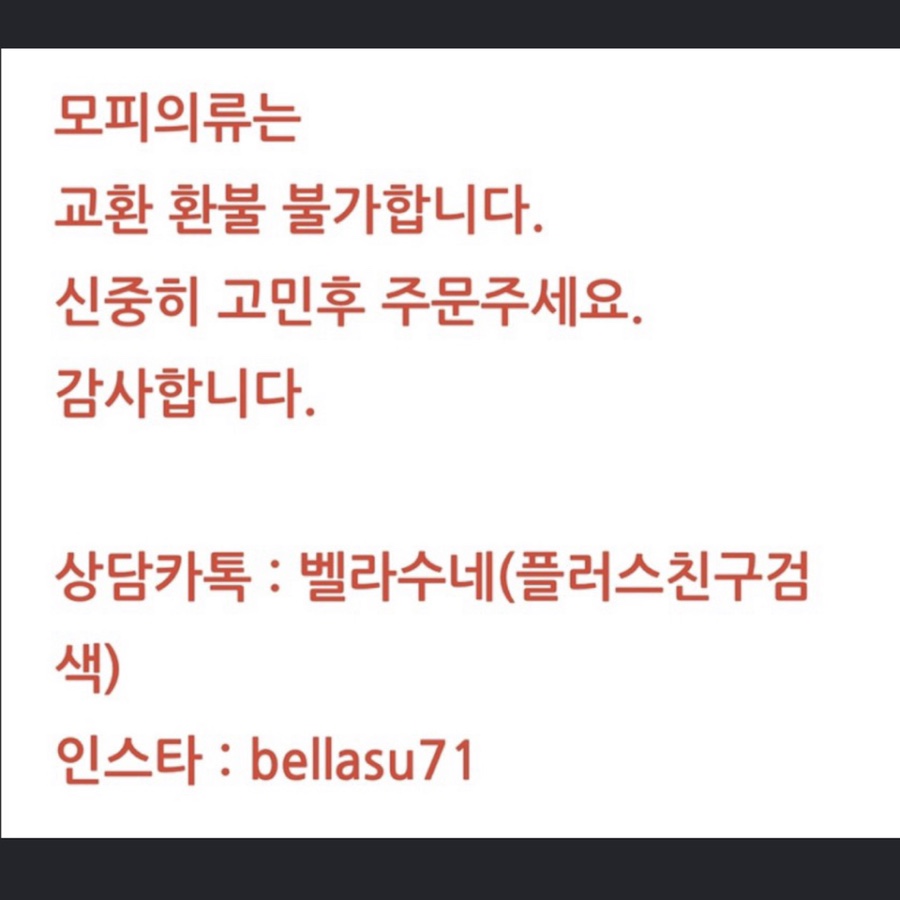 블랙폭스 이미지