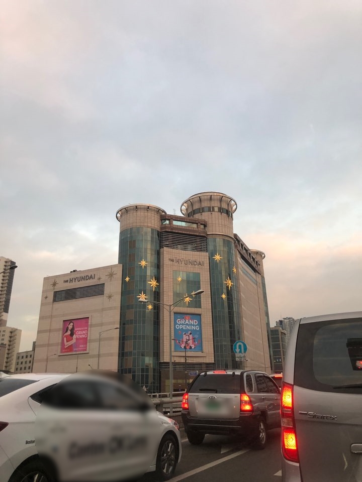 더바디샵대구 이미지