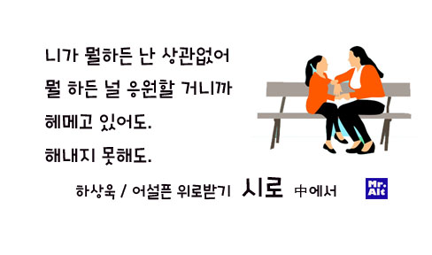 원조안흥찐빵 이미지