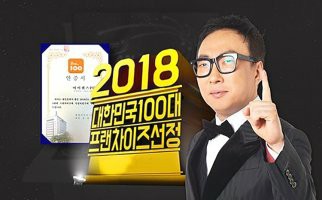 센스PC방 이미지