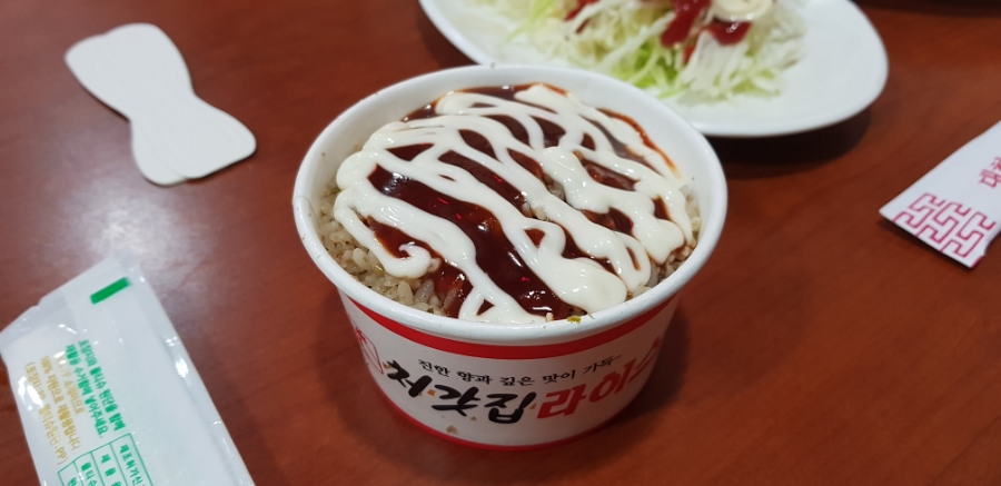 처갓집양념치킨망미점 이미지