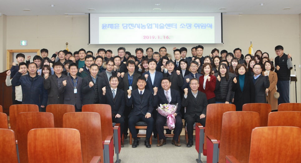 당진인력센터 이미지