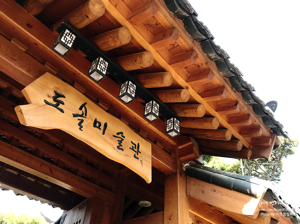 한옥갤러리 이미지