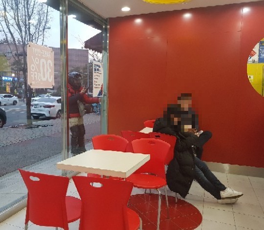 도미노피자 동백점 이미지