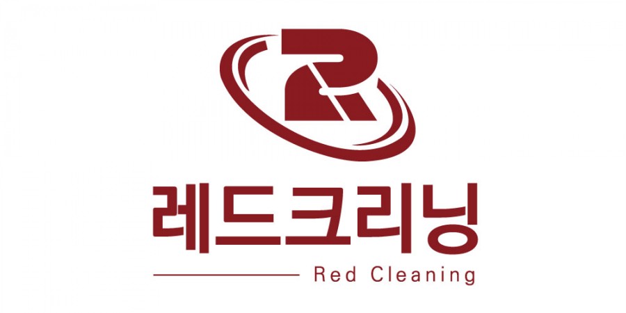 양지크리닝 이미지