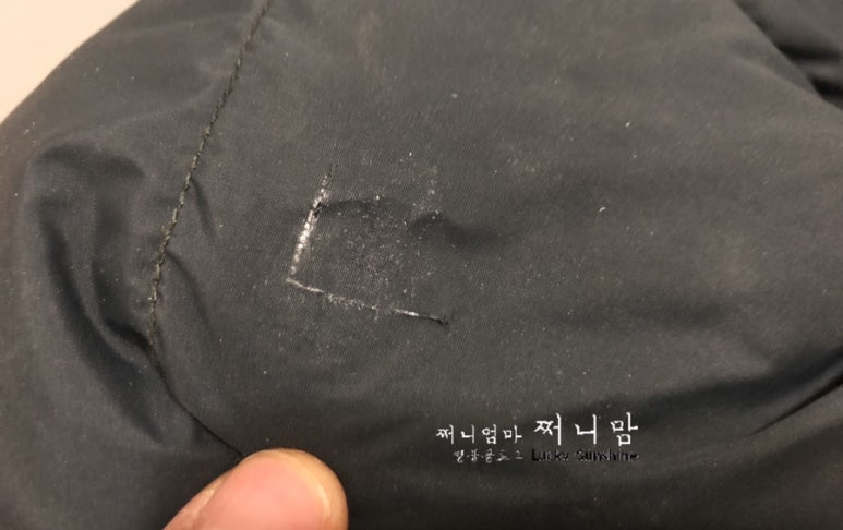 안나옷수선 이미지