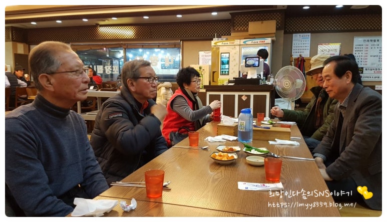 금강노래연습장 이미지