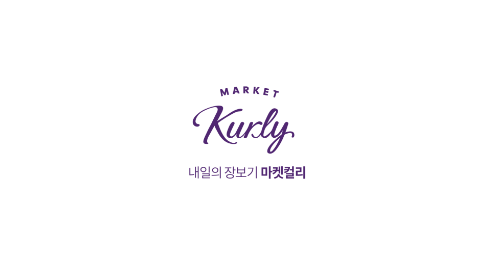 어니언마켓 이미지